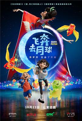 《浴血黑帮》宣布推出续集剧集 10 德鲁·斯特鲁赞去世 曾为《哈利·波特》设计海报 独家专访 王鹤润专访 | “见山是山” 从演自己到成为角 宋木子专访|从“献声”到“参演”的圆梦之旅 明星写真 去写真频道 王俊凯盛夏光年大片 展现一纪成长轨迹与艺术 啪姐性感登封！