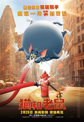 李栋旭《杀人者的购物中心2》官宣 2025-04-21 4月21日，Disney+原创剧集《杀人者的购物中心》（킬러들의 쇼핑몰）官宣第二季，李栋旭、金慧埈、赵汉善、金海娜、李泰英、徐现宇、金旻回归外，同时还官宣了玄理、冈田将生、郑允荷的加盟。