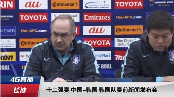 《志愿军：浴血和平》终极预告 战火中的情感牵挂 2025-09-23 9月23日，由陈凯歌执导的电影《志愿军：浴血和平》发布“念想”终极预告。