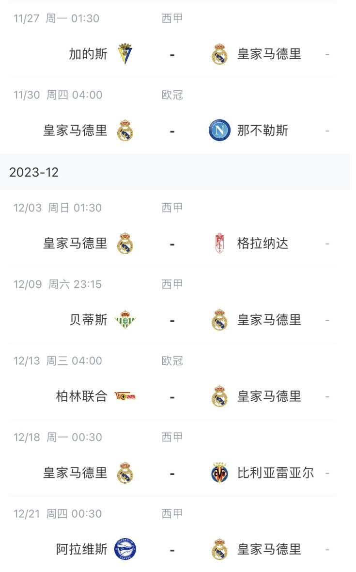一般的女明星首执导筒，大多会拍自传、写青春、沉湎于小情小爱，而杨采妮却选择了一种犀利的表达方式，关怀了弱势群体，旁观了人性交锋，甚至于，问责了整个社会。