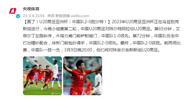照片中，林心如身穿宽松的水绿色蛋糕裙坐在草坪上，小腹微隆，拍摄完成由朱莉搀扶起立，引发网友猜测她是否怀上二胎。