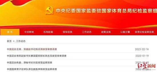 四川音乐学院2020年招收华侨港澳台学生联考，4 月 30 日前报名 2020-01-09 《灵媒》泰国定档10.