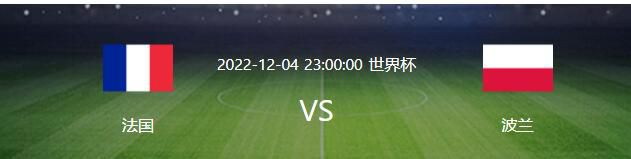 目前尚不清楚是什么促使他们决定结束近17年的婚姻。