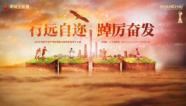 《盛夏未来》日票房收666万，走势平稳，累计票房截至发稿达2.62亿，有望在本周末冲击3亿。