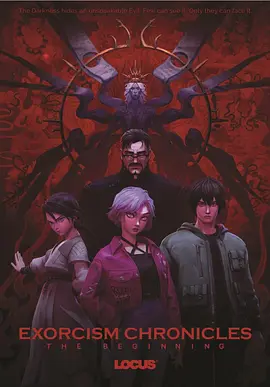 米凯拉·科尔《黑豹2》加盟剧组 角色尚未确定！