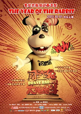 评委会主席由日本导演、编剧三宅唱担任，中国导演、演员董子健，中国演员张子枫等入选评委。