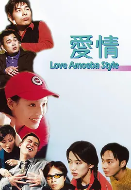 15日19点33分，冯远征通过微博晒和美国硬汉布鲁斯·威利斯的合影，配文写道：“特想低调！