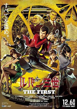 我第一次看《侏罗纪公园》是在小学五年级，当时在电影院看到恐龙复活的场景，那种震撼和惊喜至今难忘。