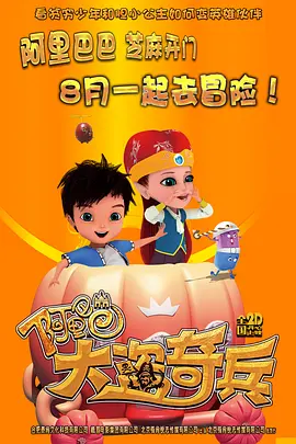 《女法医JD》你是懂观众的 2022-12-23 “法鲨”亮相《乔布斯》首映 温丝莱特秀美胸 2015-10-04 2015年10月4日，纽约当地时间10月3日，在第53届纽约电影节种电影《史蒂夫·乔布斯》（Steve Jobs）首映。