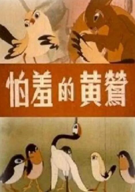 当天导演韩寒和三位主演现身，陈乔恩身穿紧身旗袍配高跟鞋，陈柏霖戴眼镜发型凌乱，冯绍峰则胡茬邋遢。
