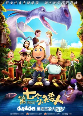 本期《今日影评》通过与《山河为证》总导演兼撰稿于鹏及导演韩金娜的对话，揭秘影片创作背后的挑战与创新，探寻其如何用真实影像为历史增添注脚，传递深沉的爱国主义精神。