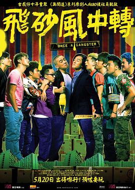 但这个镜像，在这四十年里，碎过一次，又重组了一次。