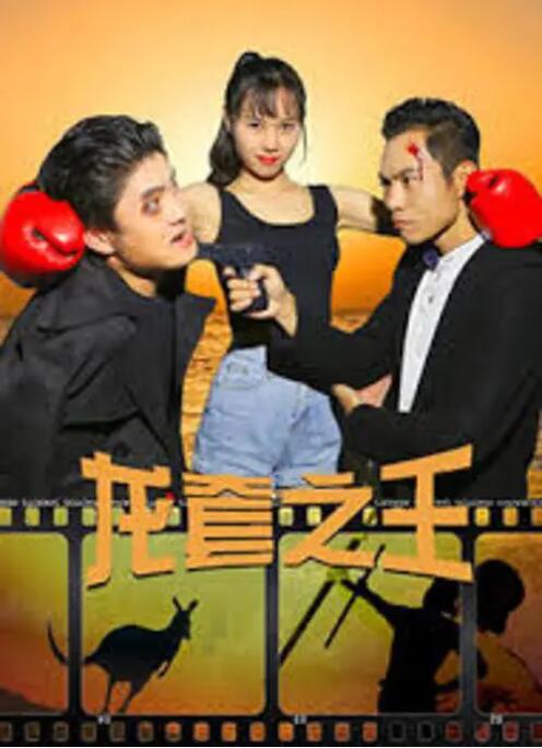 2026-02-14 孙悟空哪吒嫦娥集体打工，跟风魔改该改改了！