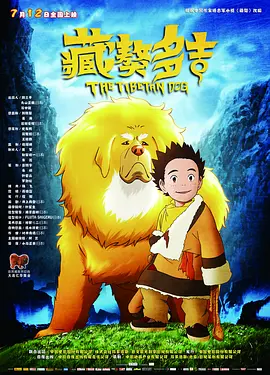原来是柳岩在录制节目时，现场一位北漂女演员的选手经 外媒曝迪士尼换帅内幕：因股价大跌 2022-11-23 爱奇艺、腾讯视频轮值招商？