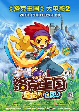 经警方工作，已排除刑事嫌疑。