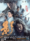 相约宜昌！