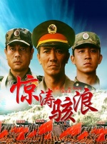 “我们打开了《唐探1900》这个宇宙，维度变得更大了。