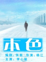 杰森·莫玛分享“马王”时期旧照笑容灿烂 2019-05-28 近日，杰森·莫玛分享自己还是“马王”时的旧照。