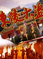 “大魔王”凯特·布兰切特、休·格兰特、大卫·田纳特、迈克尔·辛 上一页12345.评论家选择奖红毯：妮可、朱莉、杨紫琼等亮相_海外_ 消息 首页 新闻 视频 大片 影库 CCTV6 VIP影院 搜索 电影 星闻 独家 更多 专题 图片 视频 滚动 首页 新闻 大片 影库 CCTV6 VIP影院 客户端 电影网>新闻>明星资讯 评论家选择奖红毯：妮可、朱莉、杨紫琼等亮相 时间：2025.02.08 ： 作者：迪莫 ： 共32张 当地时间2025年2月7日，美国加利福尼亚州圣莫尼卡，第30届年度评论家选择奖颁奖礼红毯，丹尼斯·维伦纽瓦、妮可·基德曼、杨紫琼、黛米·摩尔、安吉丽娜·朱莉、“A妹”爱莉安娜·格兰德、玛格丽特·库里、阿德里安·布罗迪、杰夫·高布伦、安德鲁·斯科特、科林·法瑞尔、列维·施瑞博尔、露皮塔·尼永奥、杰西·艾森伯格、米奇·麦迪森、娜塔莎·雷昂、达科塔·范宁、真田广之、穗志萌香等亮相。
