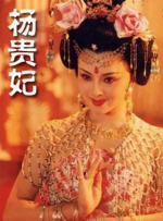 因此，《非洲遇见你》不失为一部响应中国“一带一路”战略的正能量影片。