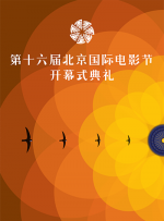 截止4月27日19时，首日 《临时决斗》：两场意义不同的“决斗”如何打响？