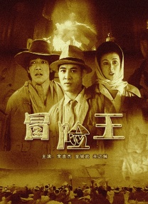 电影《星球大战前传2：克隆人的进攻》剧照剧集《权力的游戏》剧照然而要说此类型在当世最原汁原味的传承，首推英伦大导雷德利·斯科特的代表作——《角斗士》导演：雷德利·斯科特 编剧：大卫·弗兰佐尼 / 约翰·洛根 / 威廉姆·尼克尔森 主演：罗素·克劳 / 华金·菲尼克斯 / 康妮·尼尔森 / 奥列佛·里德 / 理查德·哈里斯 / 德里克·雅各比类型：剧情 / 动作 / 冒险归乡之愿不得偿罗马帝国最惨打工人《角斗士》讲述了怎样的故事？