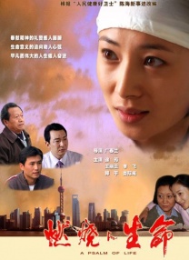 《血缘兄弟》发布海报 马提亚斯·修奈尔深陷危机 2020-11-30 11月30日，由马提亚斯·修奈尔、乔尔·金纳曼主演，耶利米·古埃兹执导的犯罪惊悚片《血缘兄弟》发布法语版海报。