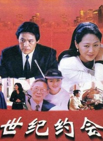 《万物理论》首映礼 主演埃迪与原型霍金同现身 2014-12-10 当地时间12月9日，伦敦，电影《万物理论》首映礼。