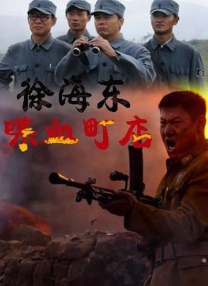 在这部续作中，系列主演莉莉·柯林斯、菲利平·勒鲁瓦-博利约、阿什利·朴、卢卡斯·布哈沃、塞缪尔·阿诺德等全员回归。
