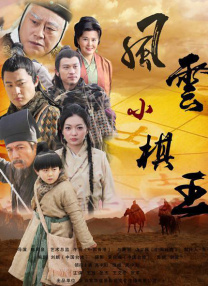《人生切割术2》幕后照 时间：2025.02.07 ： 作者：小松 ： 共5张 剧集《人生切割术》第二季正在流媒体平台热播中，剧集豆瓣评分达9.1分，口碑不俗。