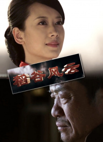 他执导的《方形》和《悲情三角》曾分别于2017年和2022年两度获得戛纳金棕榈最佳影片大奖。