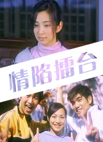 2025-02-19 电影《哪吒之魔童闹海》（下文简称《哪吒2》）票房（含预售）突破123.68亿，超越《头脑特工队2》此123.19亿的全球票房，正式问鼎全球动画电影票房榜冠军，同时飚升至全球影史票房榜第8名。