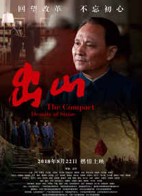 在网上有人说看不懂，现在 《爱丽丝梦游仙境》：女性主义下的现实与梦境 2021-10-25 《星河入梦》：“良梦”系统能走进现实吗？