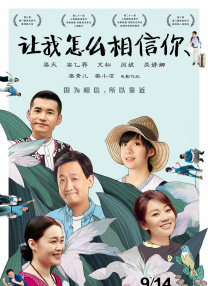 井柏然与汤唯同台亮相活动 男方印花西服抢镜 2015-11-04 11月3日，井柏然和汤唯出席某国际品牌在上海的店铺活动，他身着黑色印花西装，优雅绅士风范尽显。