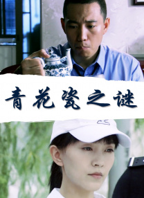 CCTV6 VIP影院 全部 电影 电视剧 影人 视频 图片 新闻 更新时间 所有 1小时内 今日内 1周内 1个月内 从资讯频道搜索 结果 70457 条 老干部冬日送温暖！