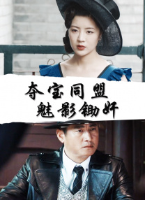 在此之后的五年间，由是枝裕和执导的《海街日记》和《第三度嫌疑人》先后入围了 日本票房：《如父如子》连庄 情色作《R100》第7 2013-10-10 是枝裕和的《如父如子》继续保持良好势头，连续两周登顶榜首。