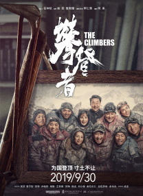 比如格雷斯和洛基破译语言的过程，用数学公式和物理原理做基础，从最简单的加减法到复杂的化学方程式，层层递进，观众跟着剧情走就能理解。