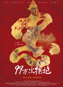 2025-07-10 安妮·海瑟薇谈《圣母玛利亚》：GaGa霉霉结合体2025-07-08 《星期三2》曝角色海报 亚当斯夫妇见缝撒狗粮！