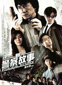 韩国演员李秉宪凭借电影《双面君王》获得了第7届亚太电影节最佳男主角的荣誉。