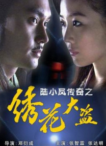韩国六成女星被性骚扰 风光背后尽是“潜规则” 2010-04-30 韩国女艺人走在红地毯时看似很风光，不过却暗藏着不为人知的性骚扰阴霾。