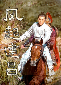 剧集《夜魔侠：重生2》定档2026.3.42025-10-21 更多 一周星闻榜 1法鲨归来！