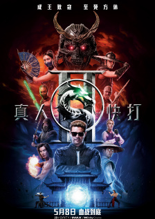 因为丰厚的税收激励政策，伦敦这个世界上 国家税务总局通报 袁冰妍因偷逃税被追缴297万元 2023-09-17 9月16日，国家税务总局通报，女演员袁冰妍因偷逃税被追缴税款、加收滞纳金并处罚款297.38万元​，其关联企业被追罚132.98万元。